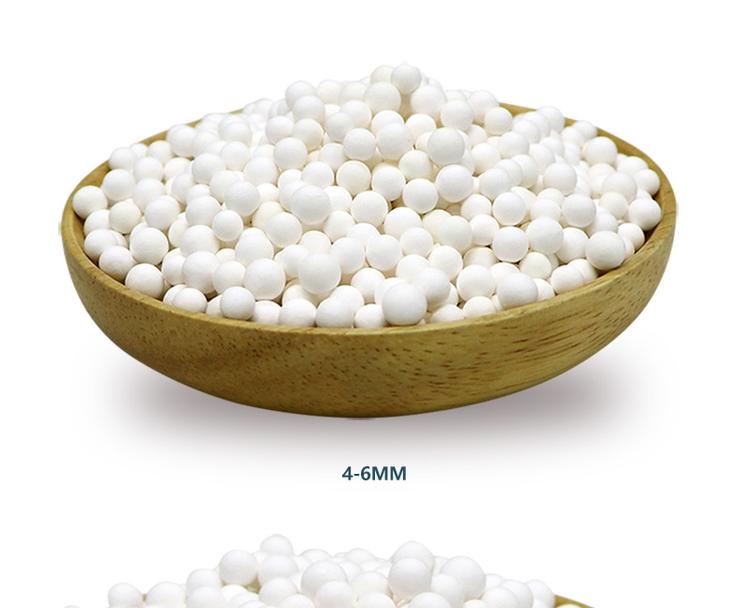 吸附式干燥機(jī)用活性氧化鋁
